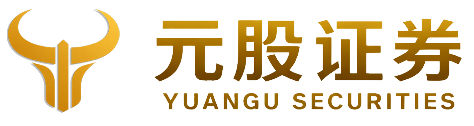 元股配资新手指导